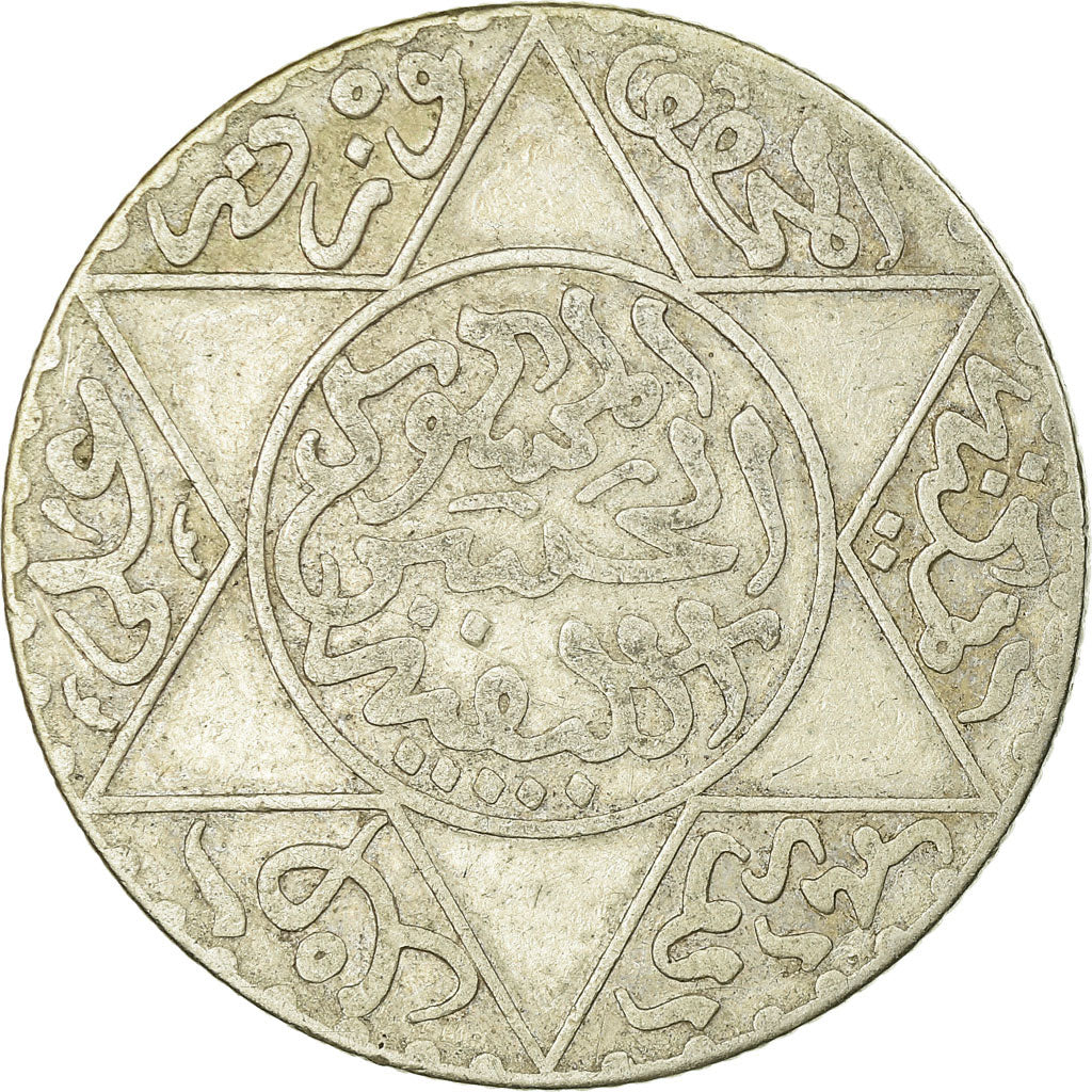Moneta, Marocco, Moulay al-Hasan I, 2-1/2 Dirhams, 1892, Paris, MB+, Argento