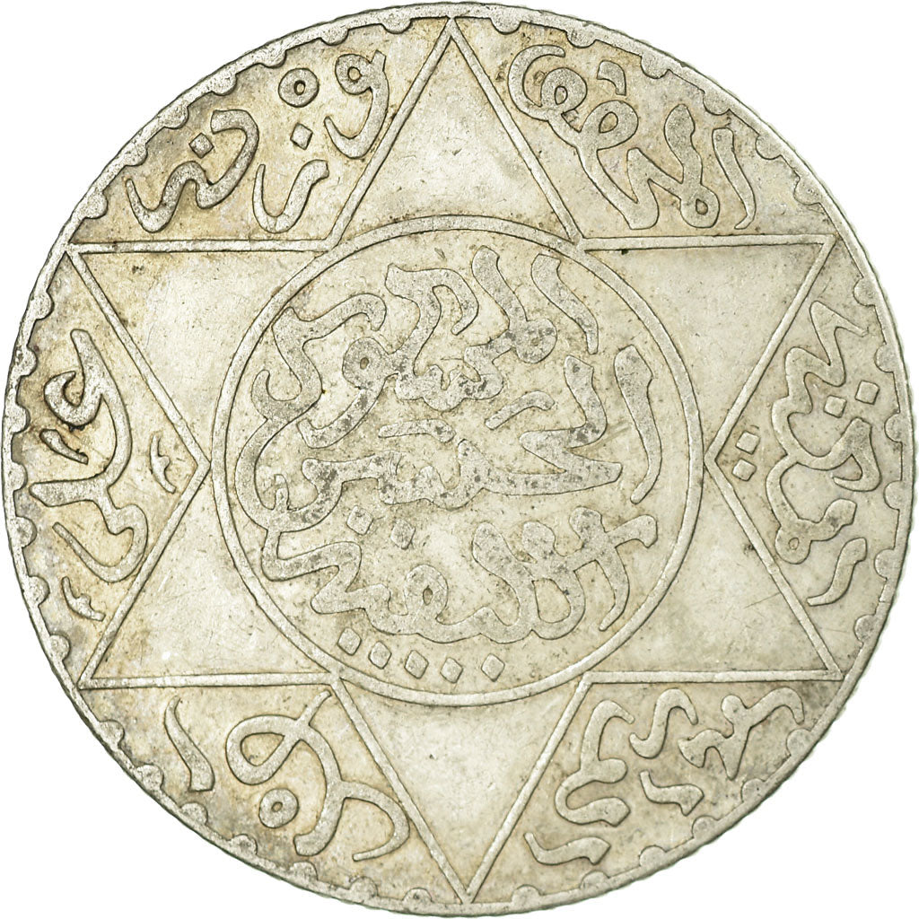 Moneta, Marocco, Moulay al-Hasan I, 2-1/2 Dirhams, 1892, Paris, BB, Argento
