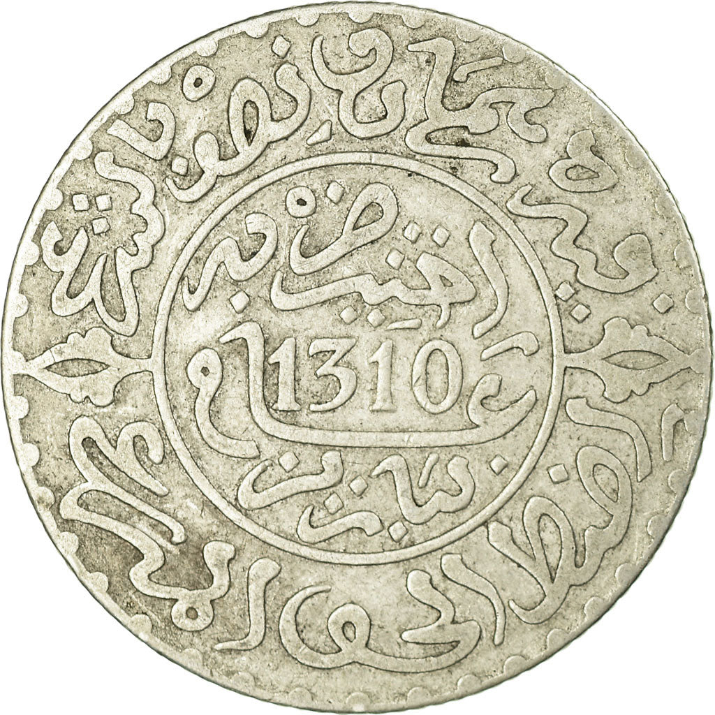 Moneta, Marocco, Moulay al-Hasan I, 2-1/2 Dirhams, 1892, Paris, BB, Argento