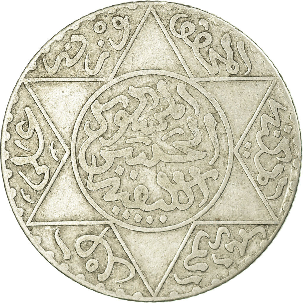 Moneta, Marocco, Moulay al-Hasan I, 2-1/2 Dirhams, 1892, Paris, BB, Argento