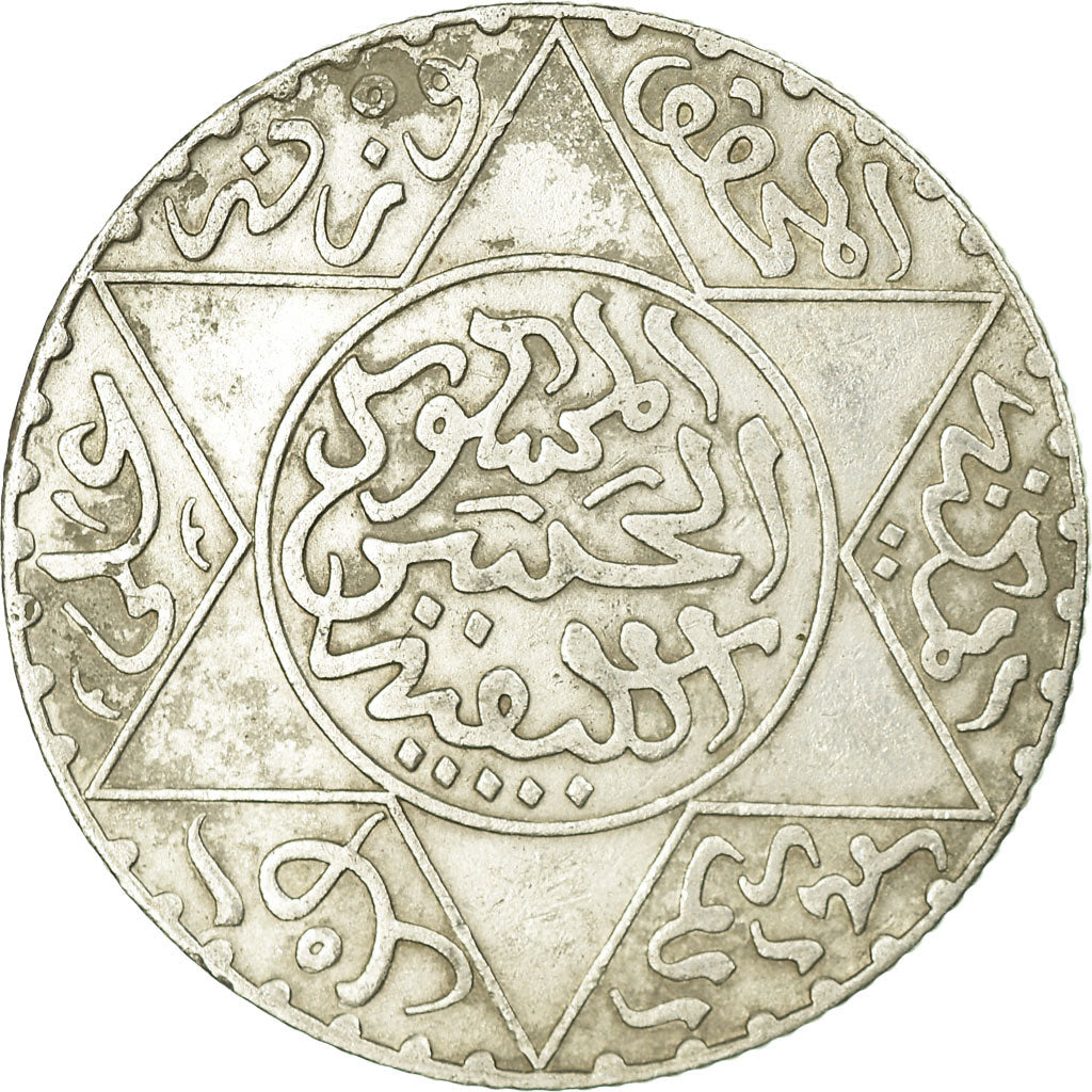 Coin, Morocco, Moulay al-Hasan I, 2-1/2 Dirhams, 1892, Paris, EF(40-45), Silver
