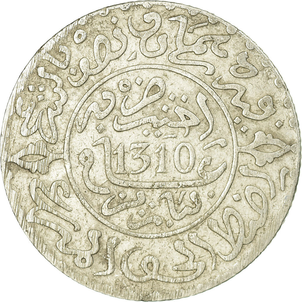Moneta, Marocco, Moulay al-Hasan I, 2-1/2 Dirhams, 1892, Paris, MB+, Argento