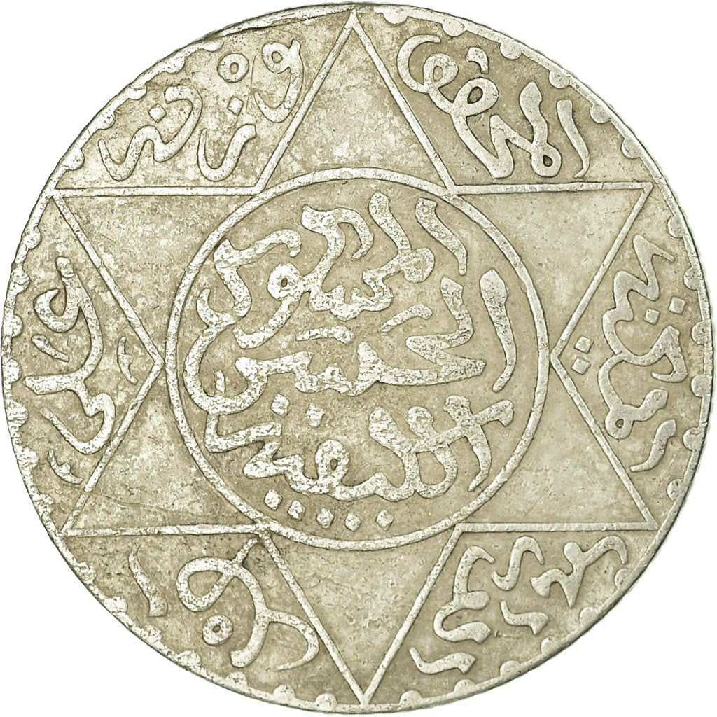Moneta, Marocco, Moulay al-Hasan I, 2-1/2 Dirhams, 1892, Paris, MB+, Argento