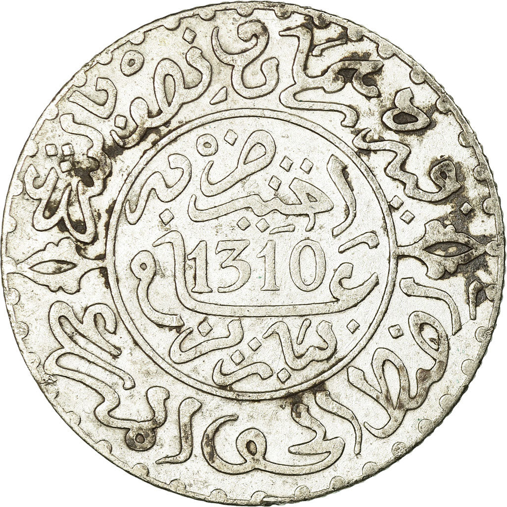 Moneta, Marocco, Moulay al-Hasan I, 2-1/2 Dirhams, 1892, Paris, BB, Argento