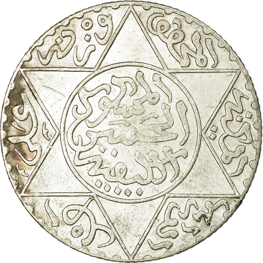 Moneta, Marocco, Moulay al-Hasan I, 2-1/2 Dirhams, 1892, Paris, BB, Argento
