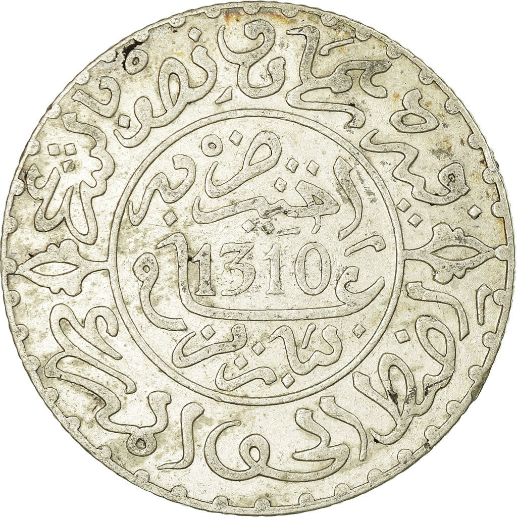 Moneta, Marocco, Moulay al-Hasan I, 2-1/2 Dirhams, 1892, Paris, BB, Argento