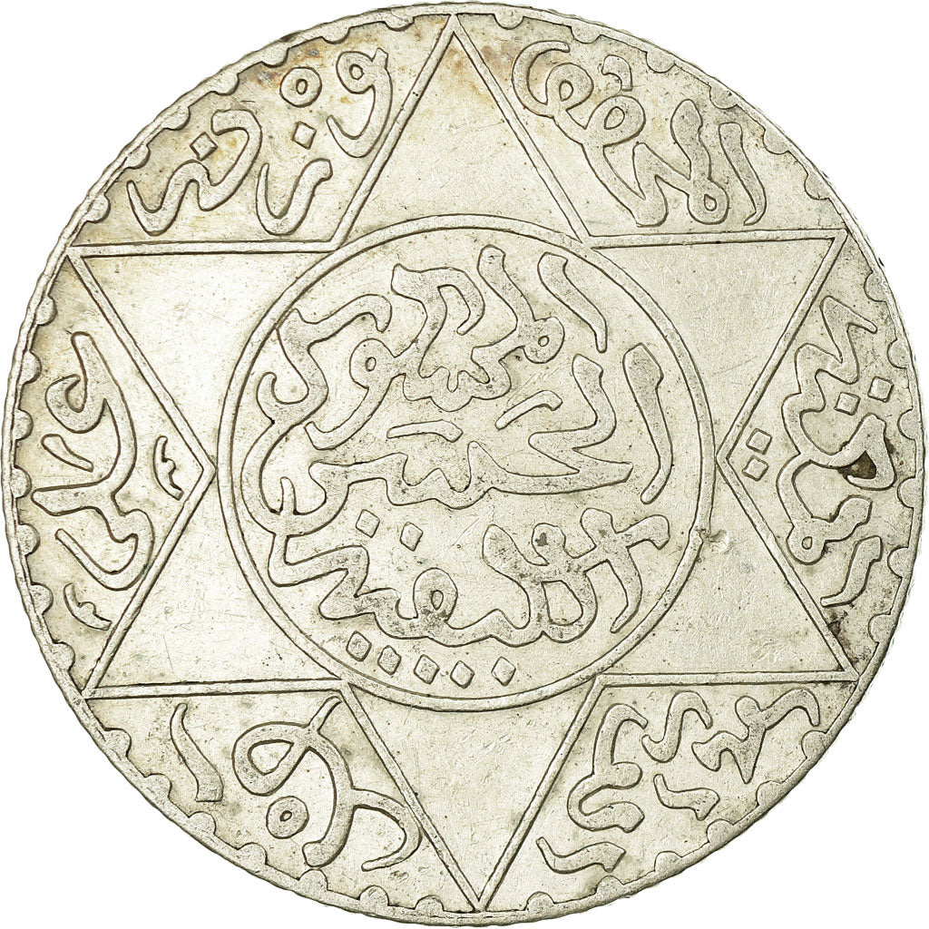 Moneta, Marocco, Moulay al-Hasan I, 2-1/2 Dirhams, 1892, Paris, BB, Argento