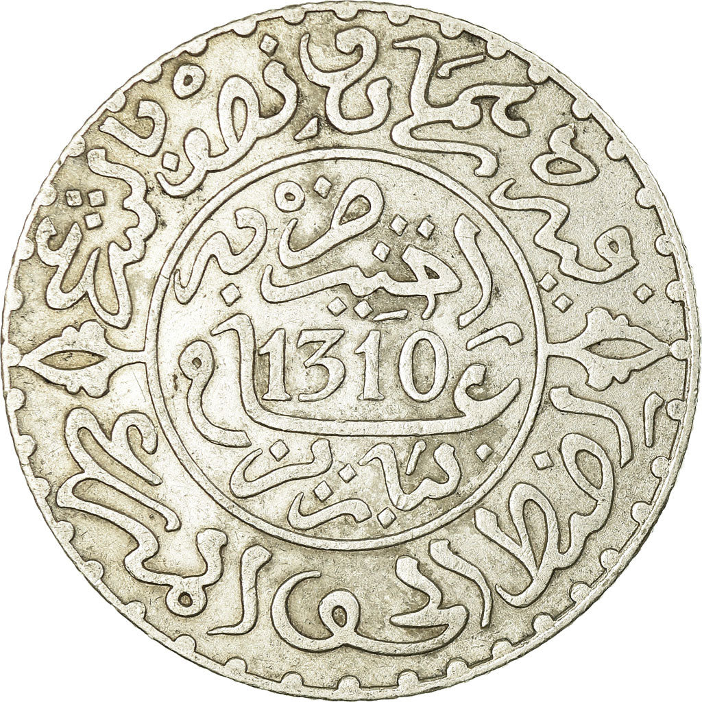 Münze, Marokko, Moulay al-Hasan I, 2-1/2 Dirhams, 1892, Paris, SS, Silber, KM:6