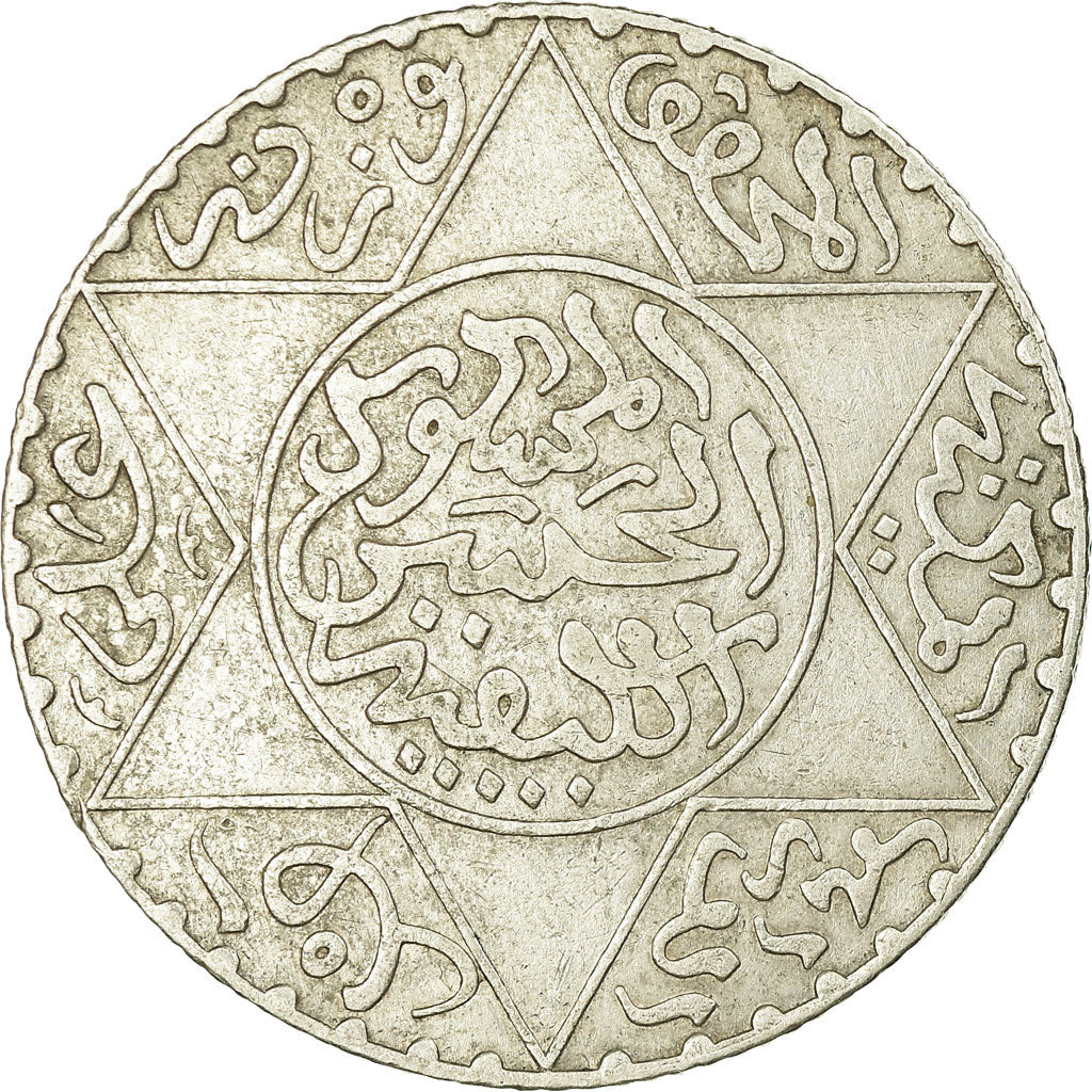 Münze, Marokko, Moulay al-Hasan I, 2-1/2 Dirhams, 1892, Paris, SS, Silber, KM:6