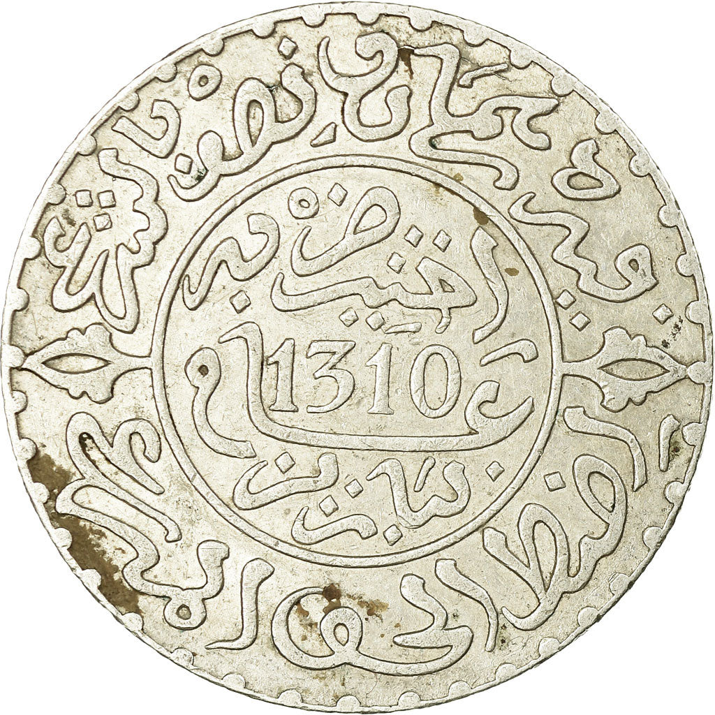 Moneta, Marocco, Moulay al-Hasan I, 2-1/2 Dirhams, 1892, Paris, BB, Argento
