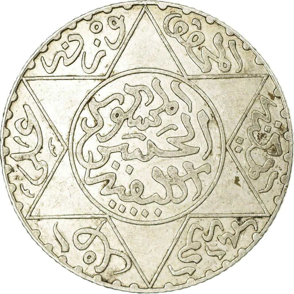 Coin, Morocco, Moulay al-Hasan I, 2-1/2 Dirhams, 1892, Paris, AU(50-53), Silver