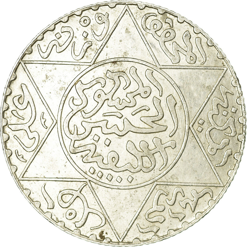 Coin, Morocco, Moulay al-Hasan I, 2-1/2 Dirhams, 1892, Paris, AU(50-53), Silver