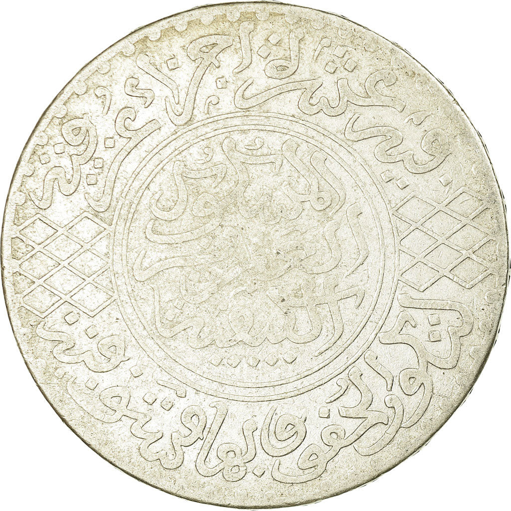 Moneta, Marocco, 'Abd al-Aziz, 1/2 Rial, 5 Dirhams, 1904, MB+, Argento, KM:21.3