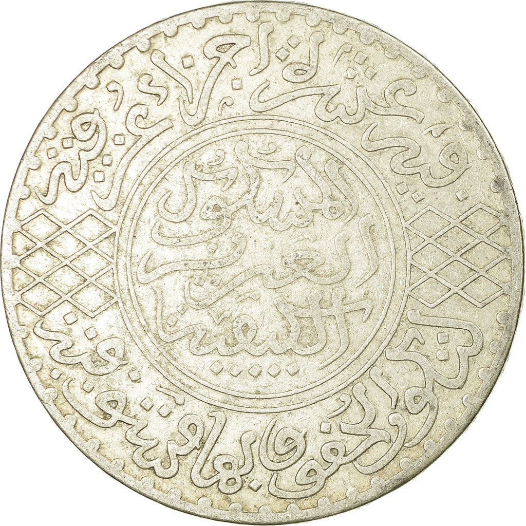 Moneta, Marocco, 'Abd al-Aziz, 1/2 Rial, 5 Dirhams, 1904, MB+, Argento, KM:21.3