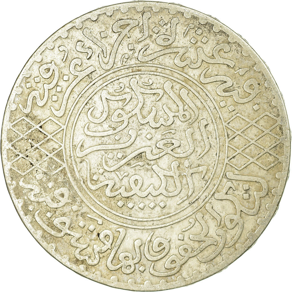 Moneta, Marocco, 'Abd al-Aziz, 1/2 Rial, 5 Dirhams, 1904, BB, Argento, KM:21.3