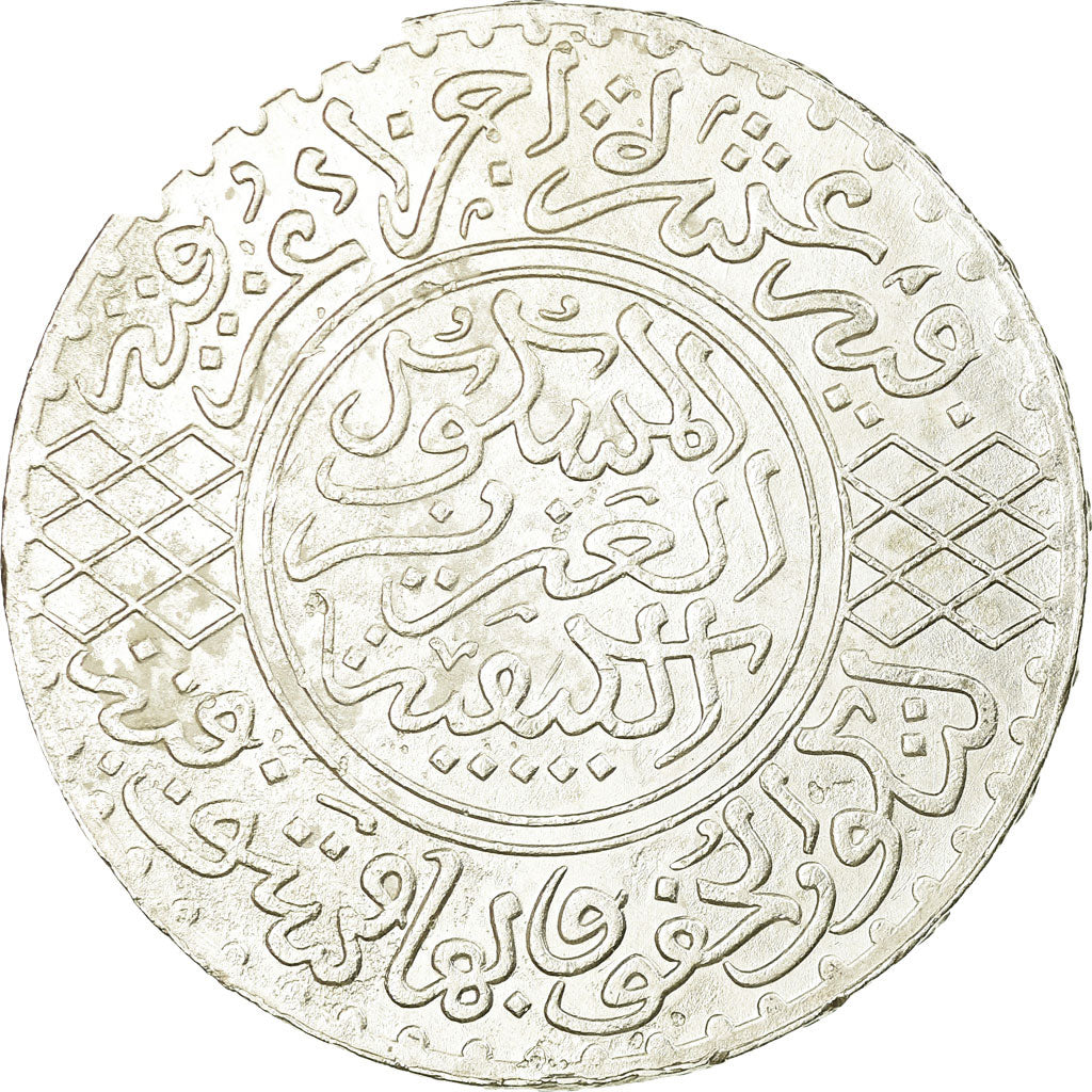 Münze, Marokko, 'Abd al-Aziz, 1/2 Rial, 5 Dirhams, 1904, SS, Silber, KM:21.3