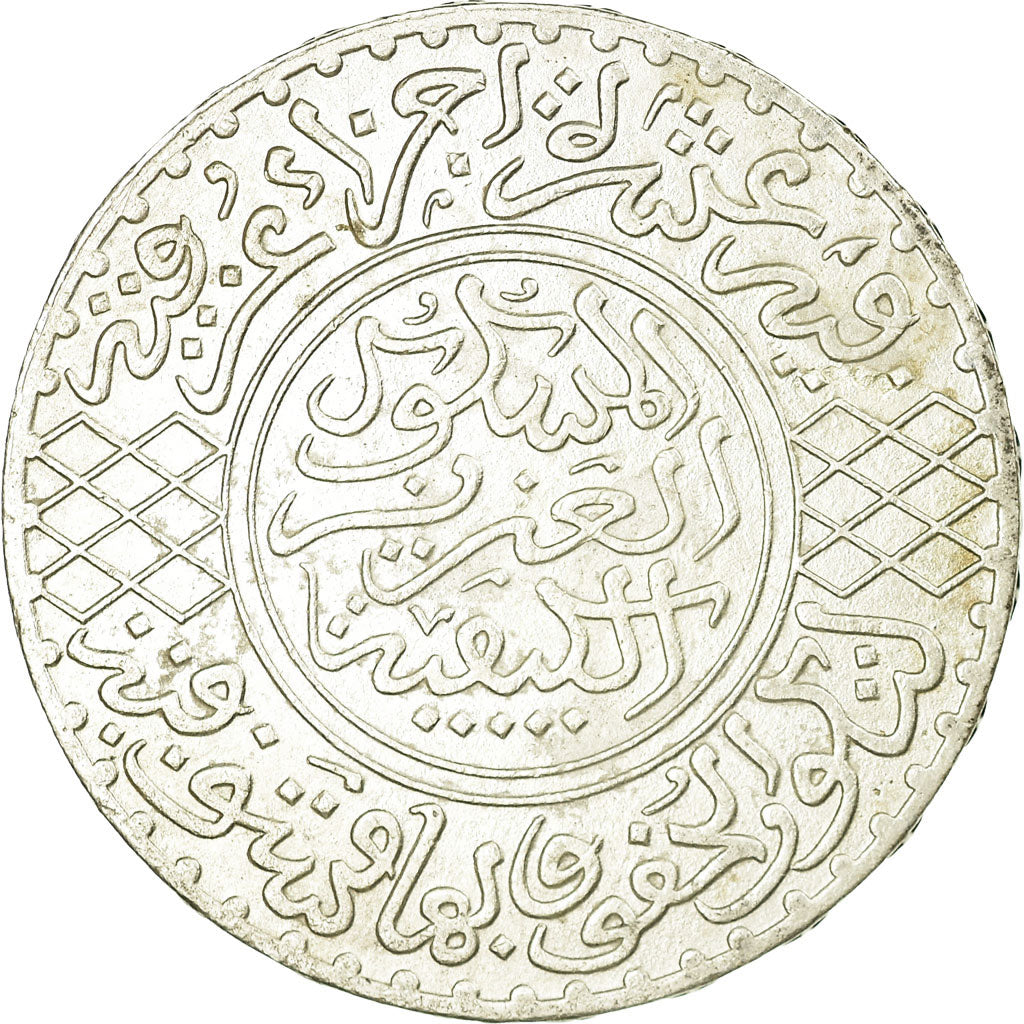Moneta, Marocco, 'Abd al-Aziz, 1/2 Rial, 5 Dirhams, 1904, BB, Argento, KM:21.3