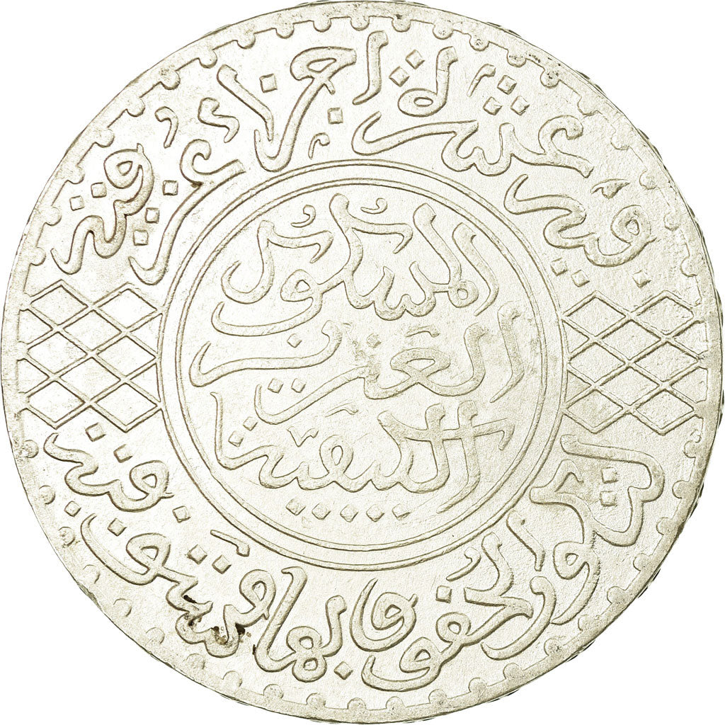 Monnaie, Maroc, 'Abd al-Aziz, 1/2 Rial, 5 Dirhams, 1904, TTB, Argent, KM:21.3
