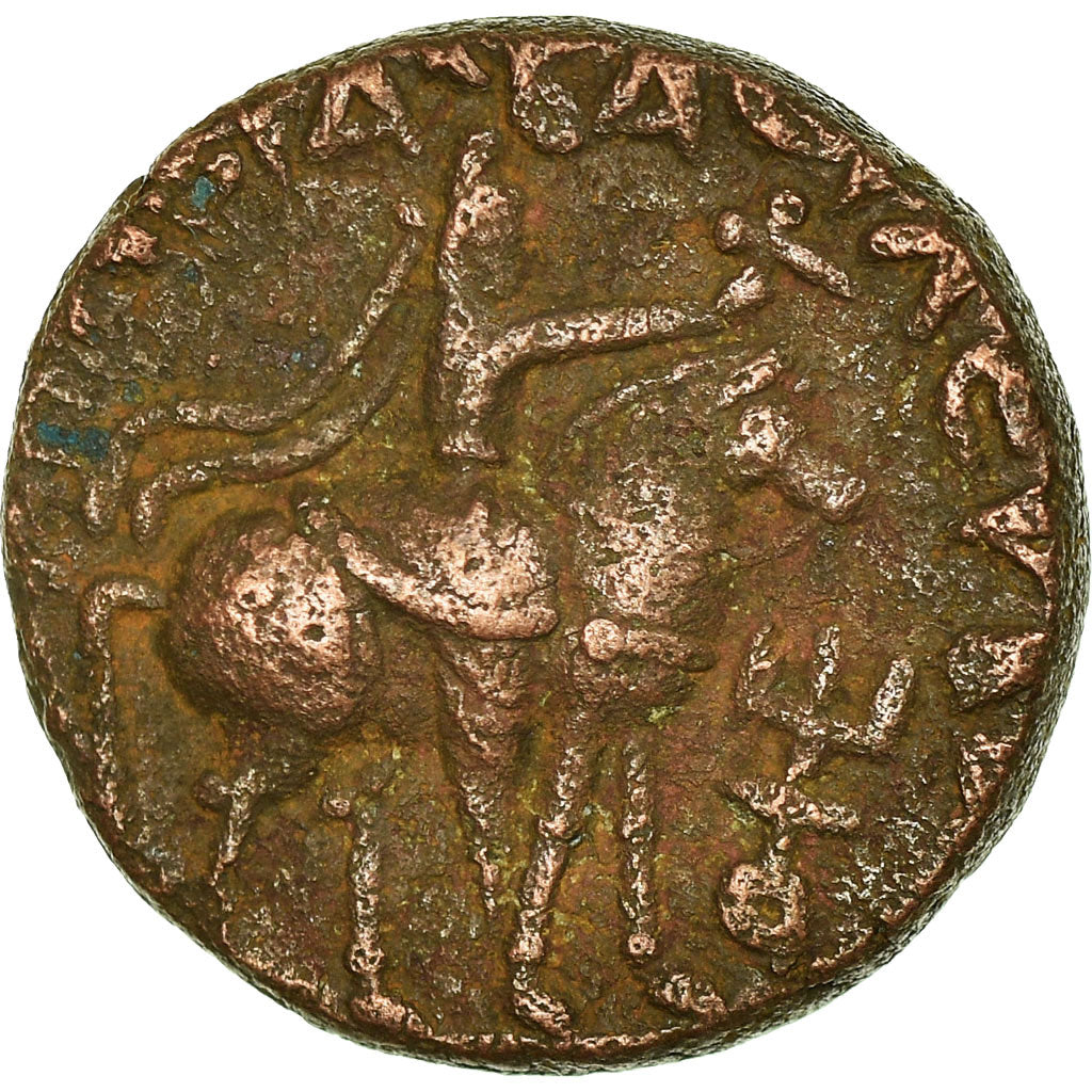 Moneta, India, Kushan Empire, Didrachm, 80-113, Uncertain Mint, BB, Bronzo