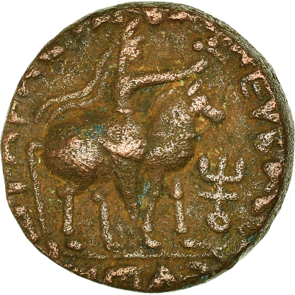 Moneta, India, Kushan Empire, Didrachm, 80-113, Uncertain Mint, BB, Bronzo