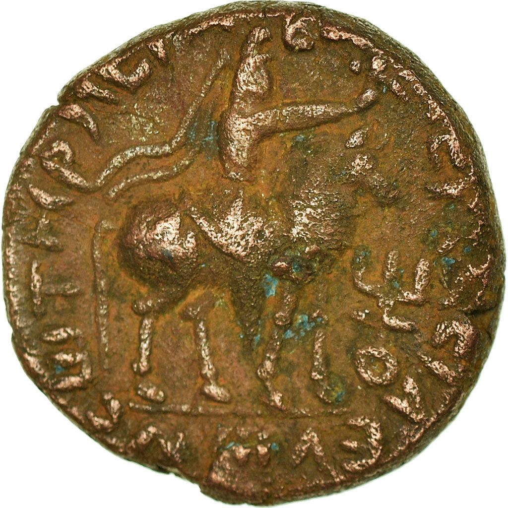 Münze, India, Kushan Empire, Didrachm, 80-113, Uncertain Mint, SS, Bronze