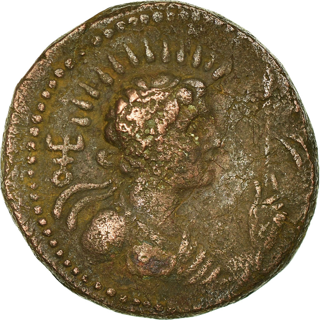 Coin, India, Kushan Empire, Didrachm, 80-113, Uncertain Mint, EF(40-45), Bronze
