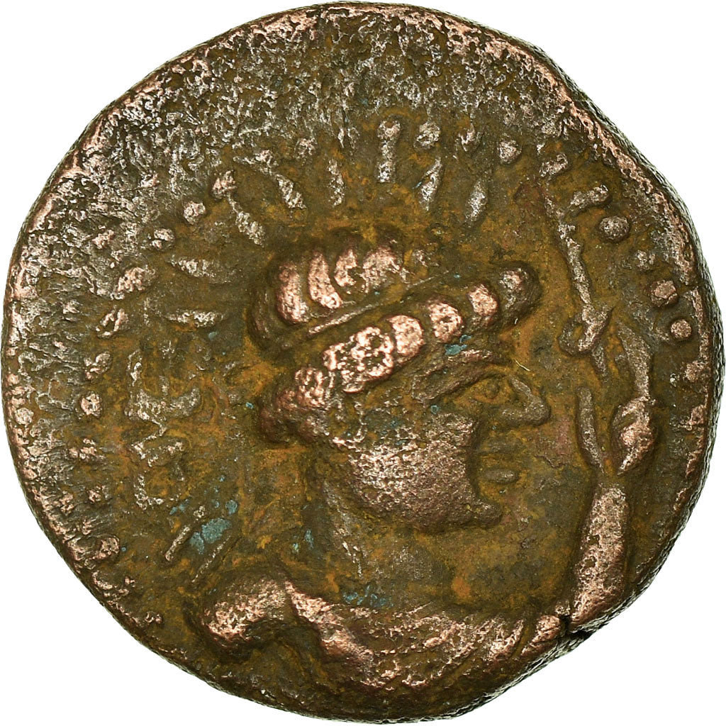 Coin, India, Kushan Empire, Didrachm, 80-113, Uncertain Mint, EF(40-45), Bronze