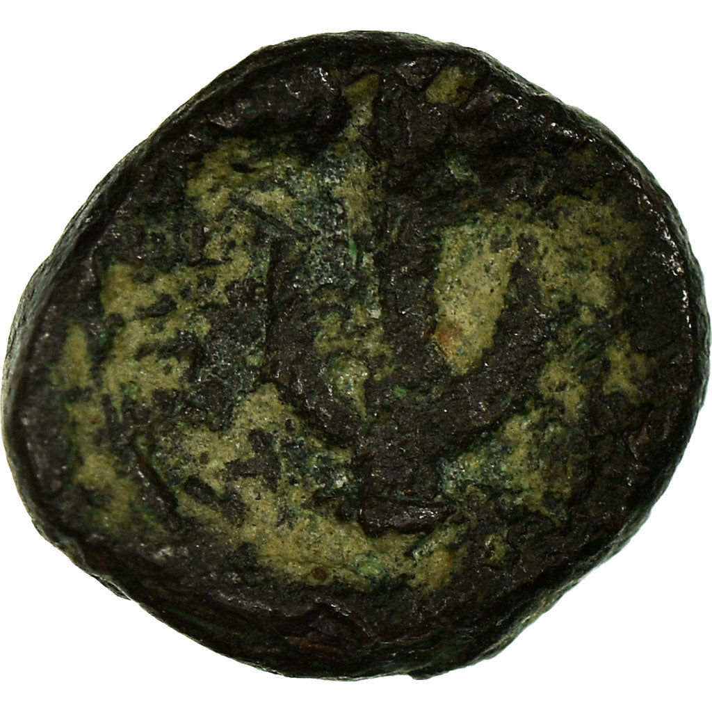 Moneta, Mysia, Pergamon, Bronze Æ, 133-27 BC, MB, Bronzo