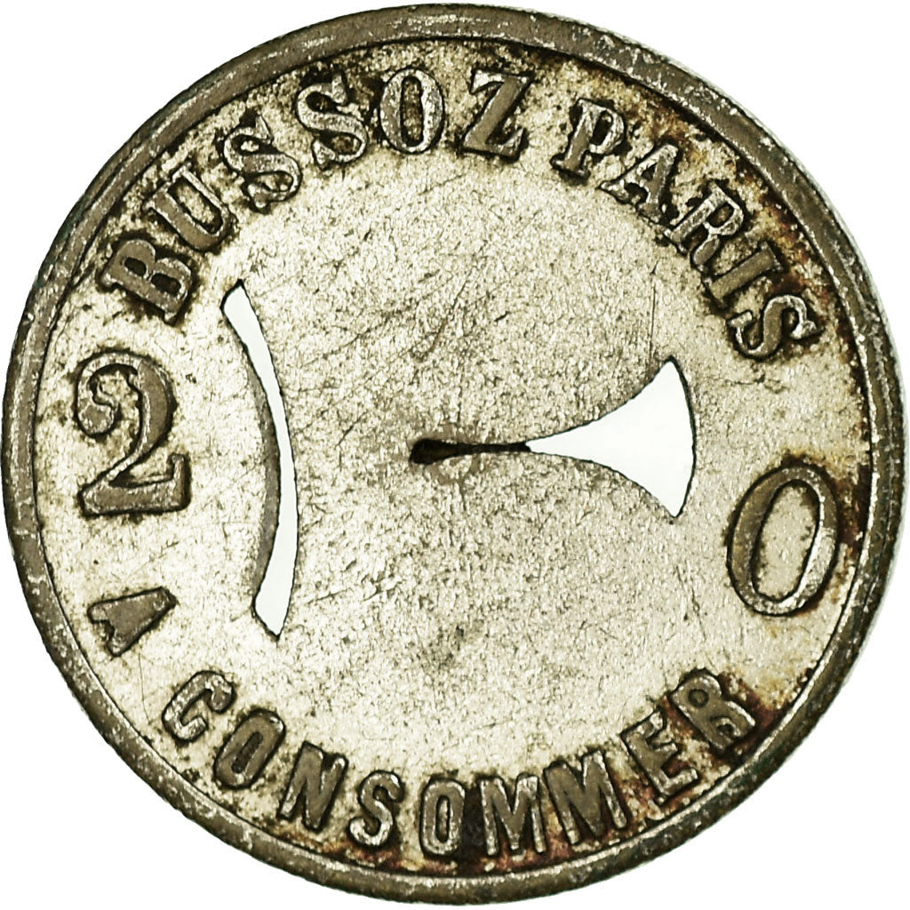 France, 20 Centimes, Jeton à consommer, Bussoz Paris, TTB, Laiton nickelé