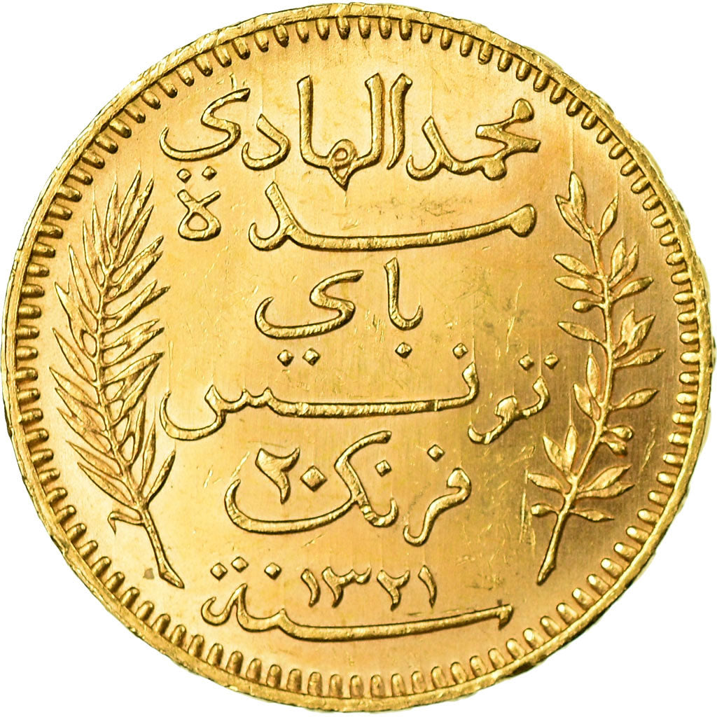 Coin, Tunisia, Muhammad al-Hadi Bey, 20 Francs, 1903, Paris, MS(63), Gold