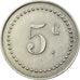 Monnaie, France, Tréfileries et Laminoires, Le Havre, 5 Centimes, SUP