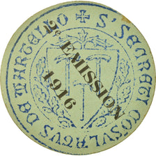 Moeda, França, Union des Commerçants, Martel, 5 Centimes, 1916, AU(55-58)