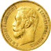 Russia, Nicholas II, 5 Roubles, 1900, St. Petersburg, EF(40-45), Gold, KM:62