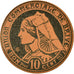 Coin, France, Union commerciale de Brive, Brive, 10 Centimes, 1917, AU(55-58)