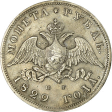 Moneta, Russia, Nicholas I, Rouble, 1829, Saint-Petersburg, BB, Argento, KM:161