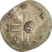 Moneta, Francja, Louis XIV, Quinzain aux 8 L, 1693, Uncertain Mint, VF(20-25)