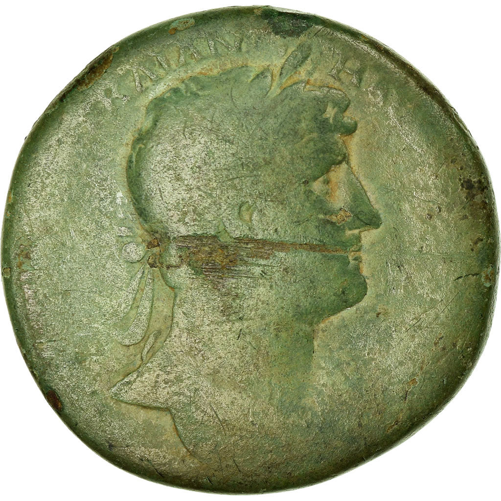 Münze, Hadrian, Sesterz, 117-138, Rome, SGE, Bronze