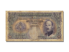 Bulgaria, 250 Leva, 1929, BB