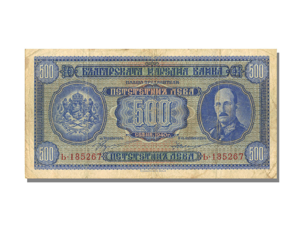 Bulgaria, 500 Leva, 1940, EF(40-45)