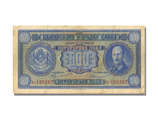 Bulgaria, 500 Leva, 1940, EF(40-45)