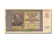 Bulgaria, 500 Leva, 1942, AU(55-58), M