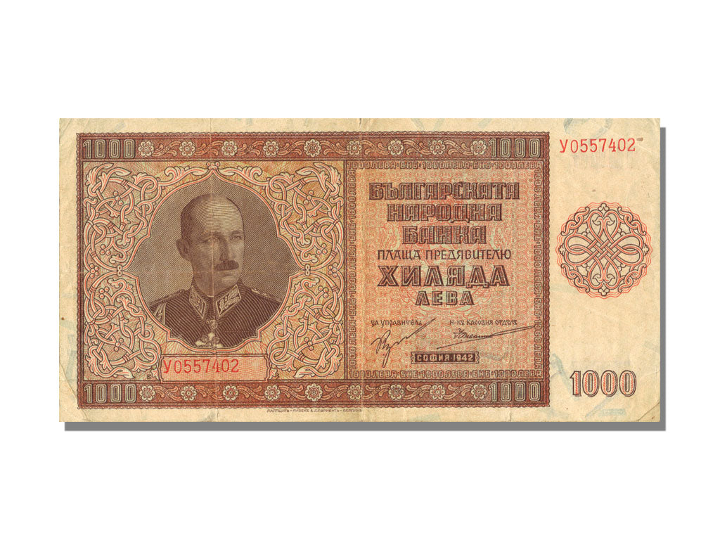 Bulgaria, 1000 Leva, 1942, KM #61a, AU(50-53), Y