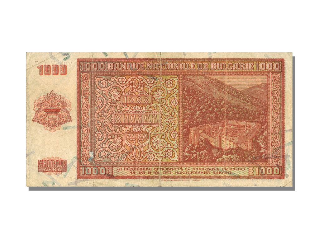Bulgaria, 1000 Leva, 1942, KM #61a, AU(50-53), Y