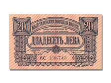 Bulgaria, 20 Leva, 1943, UNC(65-70), AC