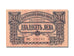 Bulgaria, 20 Leva, 1943, UNC(65-70), AC