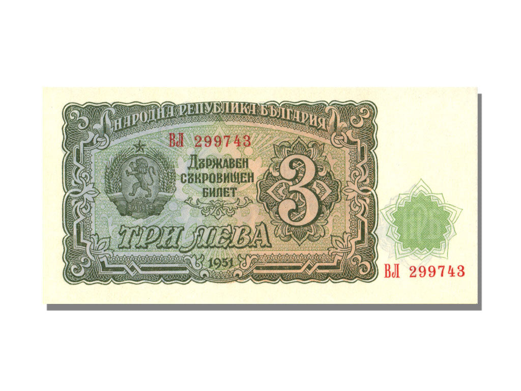 Bulgaria, 3 Leva, 1951, KM #81a, UNC(65-70)
