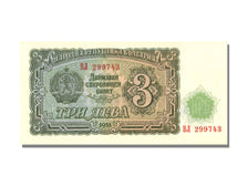 Bulgaria, 3 Leva, 1951, KM #81a, UNC(65-70)
