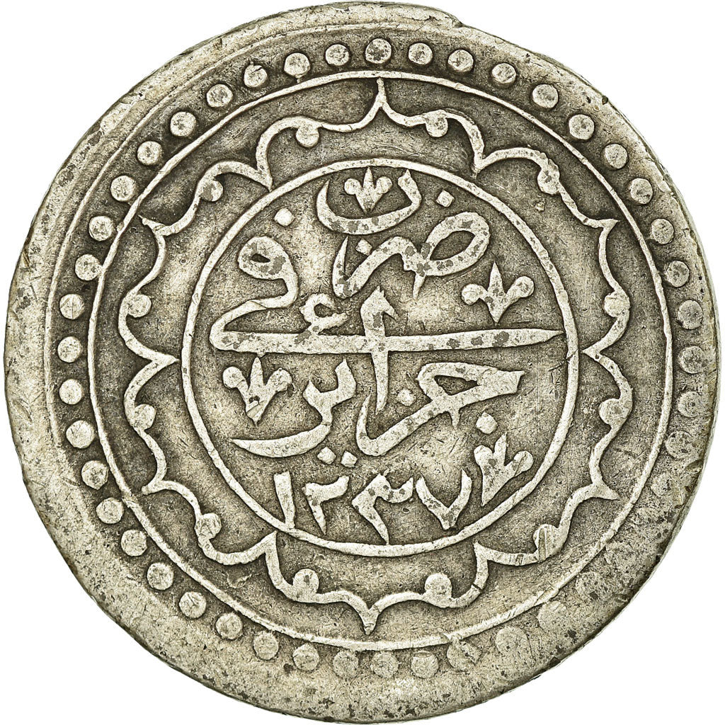 Coin, Algeria, ALGIERS, Mahmud II, Budju, 1821 (AH 1237), Jaza'ir, VF(20-25)