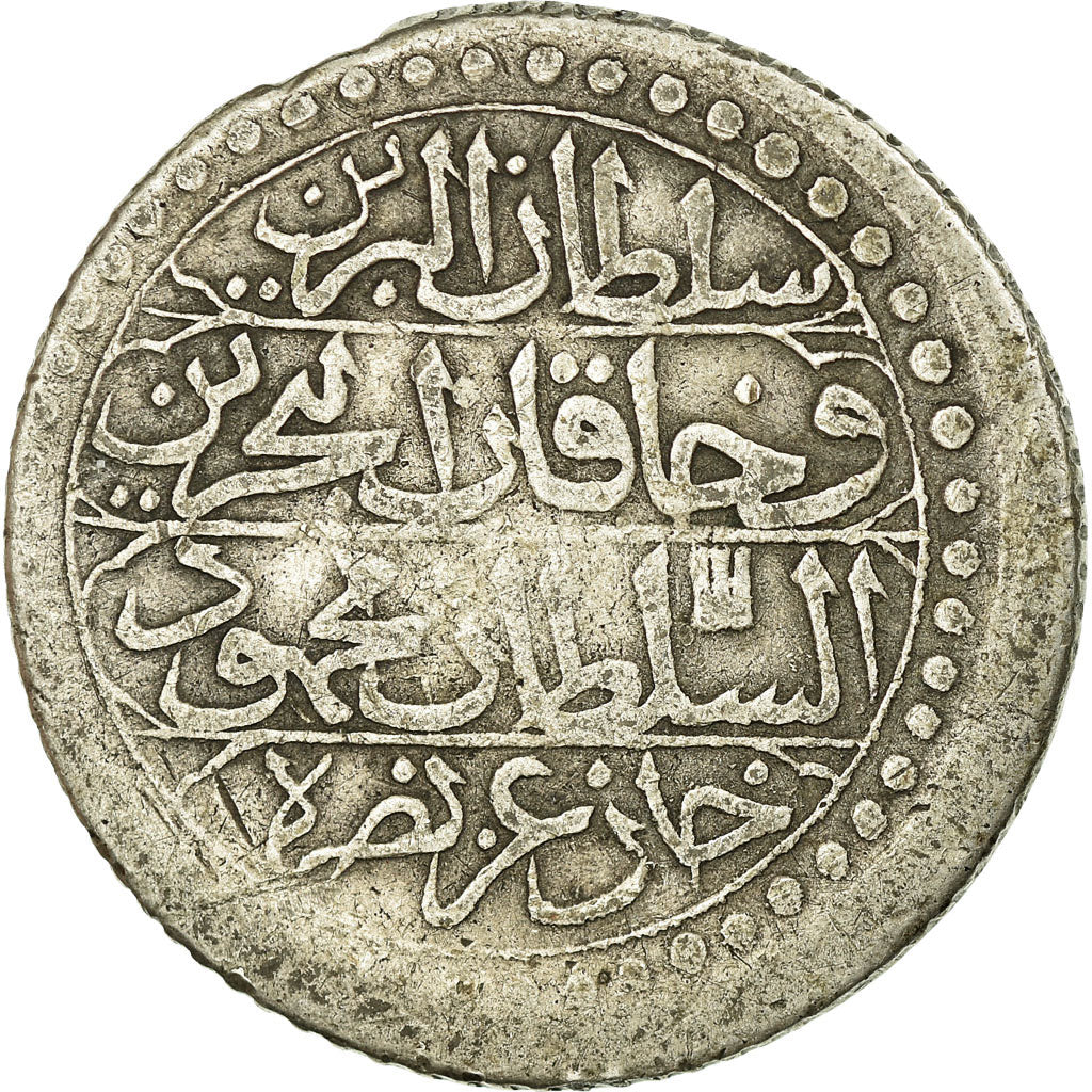 Coin, Algeria, ALGIERS, Mahmud II, Budju, 1821 (AH 1237), Jaza'ir, VF(20-25)