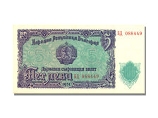 Banknote, Bulgaria, 5 Leva, 1951, KM:82a, UNC(65-70)